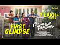 Ashakal Aayiram First Glimpse The Homecoming Jayaram Kalidas G Prajith Gokulam Gopalan