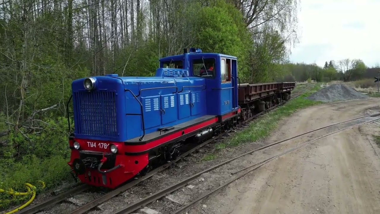 Тепловоз ТУ4-1781 в музее Лавассааре / TU4-1781 at Lavassaare museum