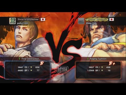Poiful (Cody) vs Shido108 (Hawk) - USF4 Match ➣1080p ➣60fps!