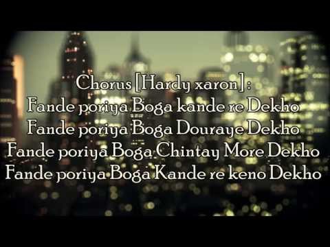 Bangla Mentalz Fande poriya [lyrics] Bangla Rap Lyrics