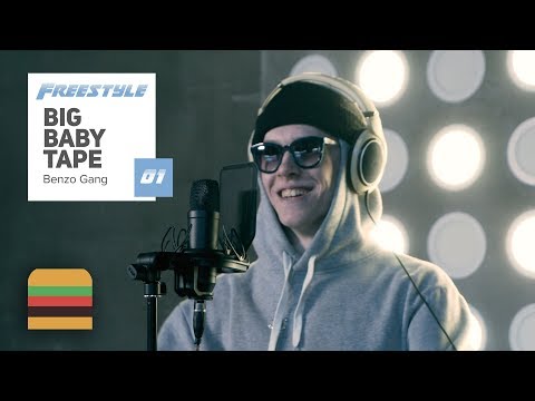 FFM Freestyle: Big Baby Tape | Фристайл под треки Tay-K, BlocBoy JB, Lil Pump, Каспийский Груз