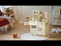 Robud ROBUD Mini-Spielküche Buttercup Gelb Holz Gelb