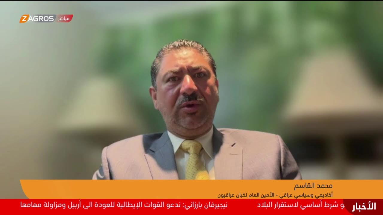 فيديو | اجتماع إسلام آباد.. فرصة أخيرة أم هدنة مؤقتة لانفجار أكبر؟