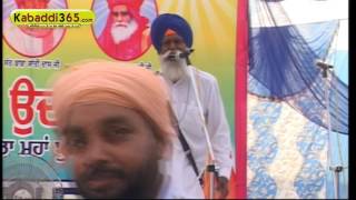 (13) Khera Bet (Kapurthala) Dharmik Programe 30 July 2016
