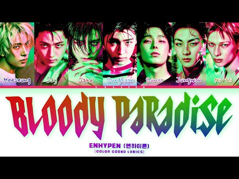 [AI COVER] How Would ENHYPEN (OT7) Sing \Bloody Paradise\ By ENHYPEN | | Color Coded Lyrics