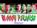 [AI COVER] How Would ENHYPEN (OT7)  Sing "Bloody Paradise" By ENHYPEN | | Color Coded Lyrics