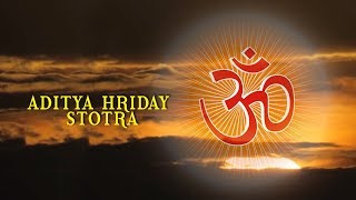 Aditya Hriday Stotram (Lyrical Video) | Vijay Prakash | Times Music Spiritual