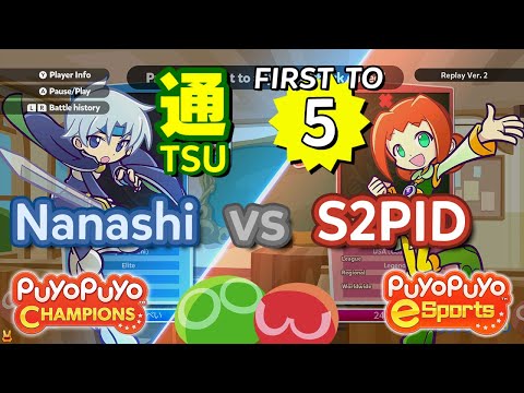 Puyo Puyo Champions: Nanashi (Schezo) vs S2 (Ally) - FT5