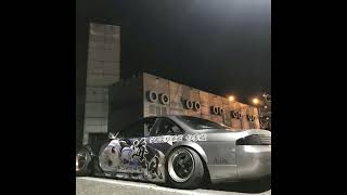 Cover art for Override