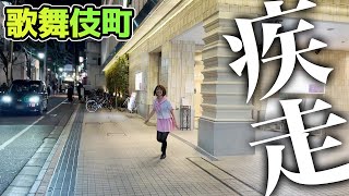 お風呂上りのロッカーにセーラー服しか無いドッキリ【神回】