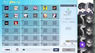 ヘッドホンキツすぎて頭ちっちゃくなっちゃう配信