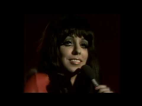 Shocking Blue  -  DVD