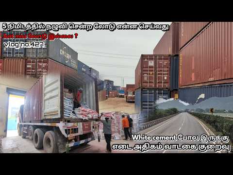 🚛 Will I get the load today? 🤔 I missed it twice. I don't know what powder & box load it is.