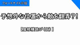 かんたらこのマイクラ実況
