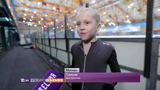 Фильм "Лед" тронул россиян красотой и правдивостью
