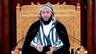 صورة الدرس 210 كرسي الإمام مالك مادة الفقه المالكي للدكتور سعيد الكملي