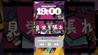 【歌ってみた】ドクトリーヌ / Kito cover #歌い手 #歌ってみた #ドクトリーヌ