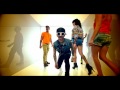 Sean Kingston - Rum And Raybans Ft. Cher Lloyd