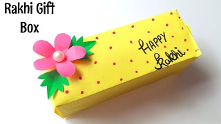 🥰 Surprise 😍 Rakhi gift box idea • how to make Raksha Bandhan gift box • Raksha Bandhan gift box diy