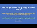 Aaye Mil Gursikh Bhai Dalbir Singh Ji Hazoori Ragi Sri Darbar Sahib