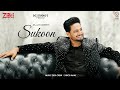 Sajjan Adeeb SUKOON Lyrical Video Desi Crew New Punjabi Songs 2025 Latest Punjabi Song 2025