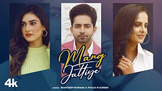 Mang Jattiye thumbnail
