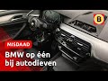 Dure auto's op bestelling leeggeroofd door rondtrekkende bendes | Omroep Brabant