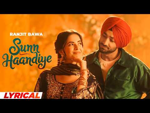 Sunn Haandiye (Lyrical) — watch video