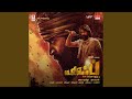 Veesum Soorai Katre