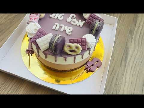 עוגת מוס דוקולד סגולה - תמונה מהסרטון