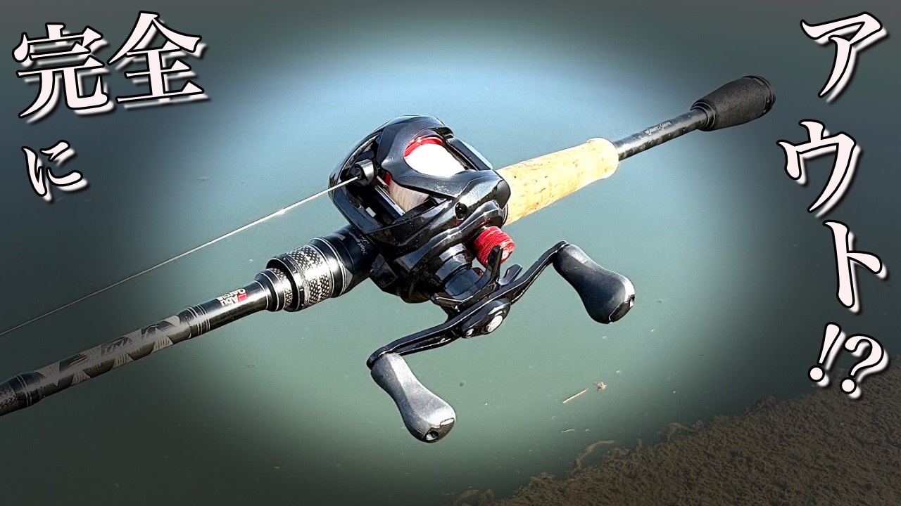 完全にアウト(爆)だけど超飛ぶ！中華DC！激安すぎルゥー！！！！