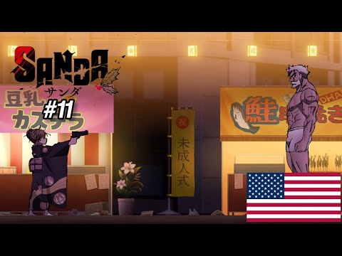 SANDA | Episode 11 | English dub | Prime Video