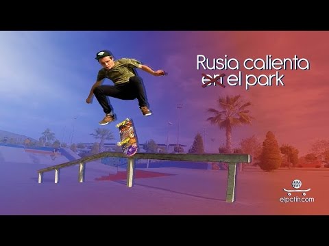 Reproducir vídeo