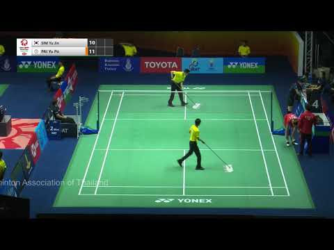 court 4 | WS-R32 | SIM Yu Jin vs PAI Yu Po