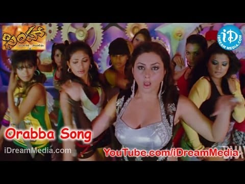 Simha Movie Songs - Orabba Song - Balakrishna - Nayantara - Namitha - Sneha Ullal