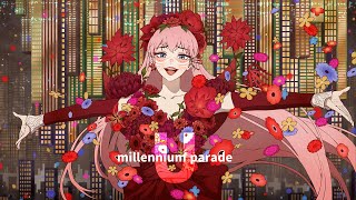 - 【竜とそばかすの姫】クレノア - U / millennium parade × Belle cover.