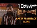 VADACHENNAI Ameer Flashback Scene Dhanush Ameer Andrea Jeremiah Vetri Maaran