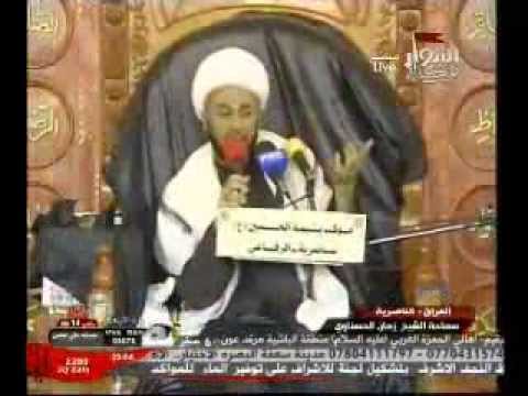 ⁣نعي شهادة الامام الحسن ع الشيخ زمان الحسناوي 1435 هـ