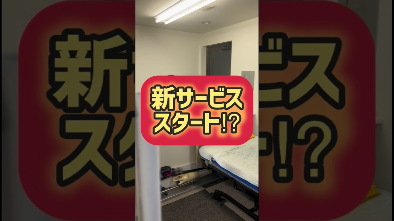 【やしのき介護サロン】始動開始✨私たち「やしのき」のオンラインサロンがオープンします💡