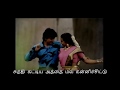 Anju Kajam Kanchi Pattu Pallavi WhatsApp Status Lyrics