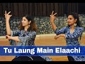 Luka Chuppi: Tu Laung Main Elaachi | Kartik A, Kriti S | Tulsi K | Tanishk B | Choreography Hiten K