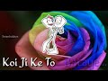 Hum Jaise Ji Rahe Hai Whatsapp Status Song By Sweet Video S