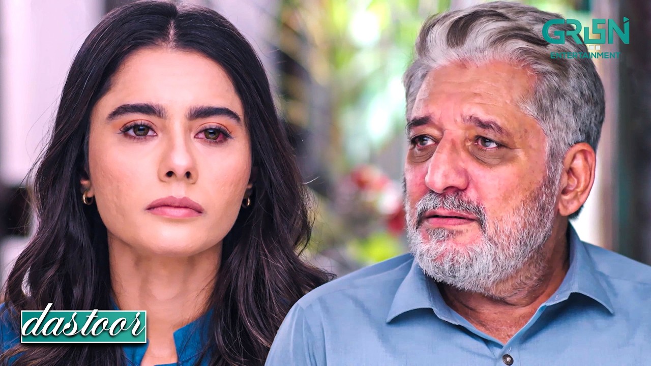 Aaliyan Ka Zikar Atay He Khamoshi !! Hiba Aziz - Danial Afzal - Areej Mohyudin | Dastoor | Green TV