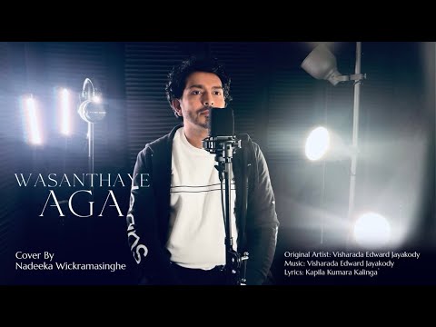 Wasanthaye Aga | Cover by Nadeeka Wickramasinghe