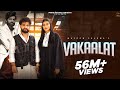 Vakaalat Masoom Sharma Biru Kataria Sweta Chauhan Ashu Twinkle New Haryanvi Song 2024