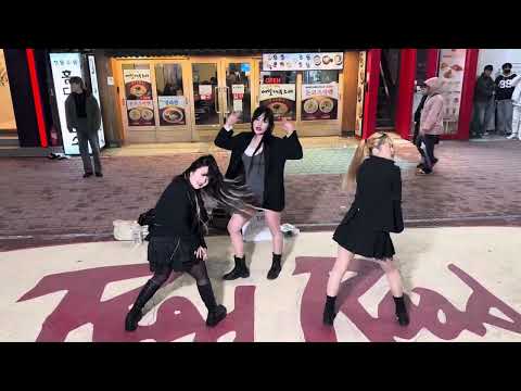 HONGDAE K-POP BUSKING (Revery) - [H.I.N.P. (Hot Issue of Ntl. Producers)] Rumor