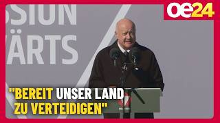"Bereit unser Land zu verteidigen"  - Bundesheer lädt auf den Heldenplatz | Chri
