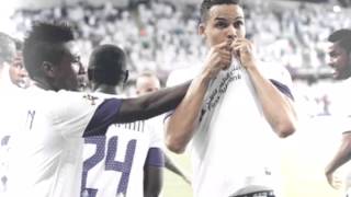 قال الهوية قلت عيناوي عبدالمجيد عبدالله
