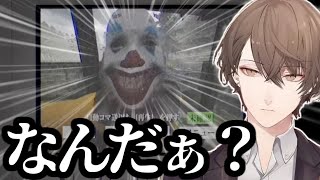 チラズ新作もパワーマシマシで突き進む加賀美ハヤト