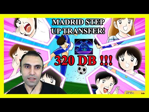 320 DB HARCADIM ! | MADRID STEP UP TRANSFER ! | CAPTAIN TSUBASA DREAM TEAM | OYUN VİDEOSU